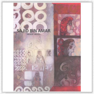 SAJID BIN AMAR