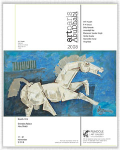 ARTPARIS 2008 ABUDHABI