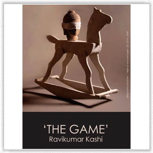 THE GAME