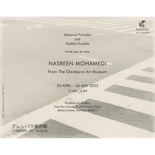 Nasreen Mohamedi From The Glenbarra Art Museum